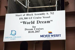 World Dream S 712